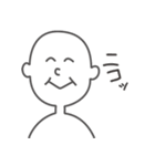気になるおじさん.（個別スタンプ：1）
