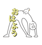 気になるおじさん.（個別スタンプ：2）