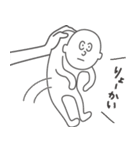 気になるおじさん.（個別スタンプ：6）