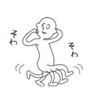 気になるおじさん.（個別スタンプ：8）