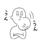 気になるおじさん.（個別スタンプ：9）