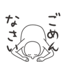 気になるおじさん.（個別スタンプ：10）