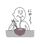気になるおじさん.（個別スタンプ：18）