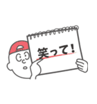 気になるおじさん.（個別スタンプ：21）