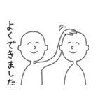 気になるおじさん.（個別スタンプ：24）