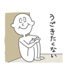 気になるおじさん.（個別スタンプ：25）