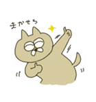 ジョンソン（個別スタンプ：3）