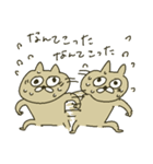 ジョンソン（個別スタンプ：5）