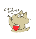 ジョンソン（個別スタンプ：6）
