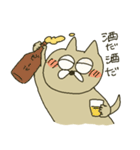 ジョンソン（個別スタンプ：9）