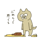 ジョンソン（個別スタンプ：10）