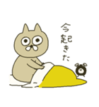 ジョンソン（個別スタンプ：18）
