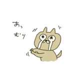 ジョンソン（個別スタンプ：20）