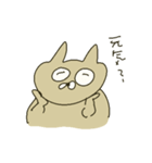 ジョンソン（個別スタンプ：24）