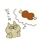 ジョンソン（個別スタンプ：28）