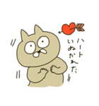 ジョンソン（個別スタンプ：33）