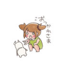 ふうちゃんとくまおの日常（個別スタンプ：4）