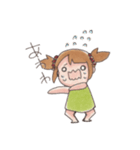 ふうちゃんとくまおの日常（個別スタンプ：6）