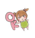 ふうちゃんとくまおの日常（個別スタンプ：7）