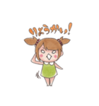 ふうちゃんとくまおの日常（個別スタンプ：8）