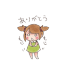 ふうちゃんとくまおの日常（個別スタンプ：10）