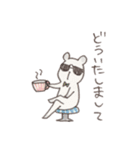 ふうちゃんとくまおの日常（個別スタンプ：11）