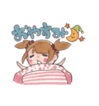 ふうちゃんとくまおの日常（個別スタンプ：12）