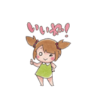 ふうちゃんとくまおの日常（個別スタンプ：16）