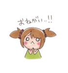 ふうちゃんとくまおの日常（個別スタンプ：17）