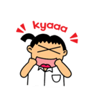 Indo High School（個別スタンプ：12）