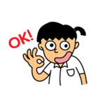 Indo High School（個別スタンプ：23）