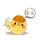 Egg sister（個別スタンプ：10）