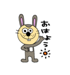 ラスク（個別スタンプ：1）