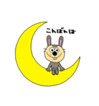 ラスク（個別スタンプ：2）