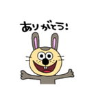 ラスク（個別スタンプ：3）