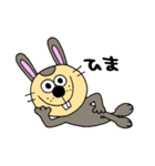 ラスク（個別スタンプ：4）