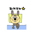 ラスク（個別スタンプ：5）