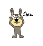 ラスク（個別スタンプ：6）