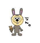 ラスク（個別スタンプ：9）