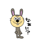 ラスク（個別スタンプ：10）