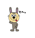 ラスク（個別スタンプ：12）