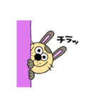 ラスク（個別スタンプ：14）
