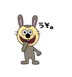 ラスク（個別スタンプ：17）
