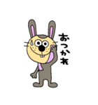 ラスク（個別スタンプ：21）