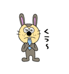 ラスク（個別スタンプ：25）