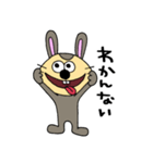 ラスク（個別スタンプ：28）
