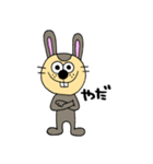 ラスク（個別スタンプ：31）