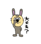 ラスク（個別スタンプ：32）
