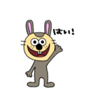 ラスク（個別スタンプ：39）