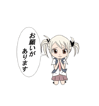 こころ（個別スタンプ：11）
